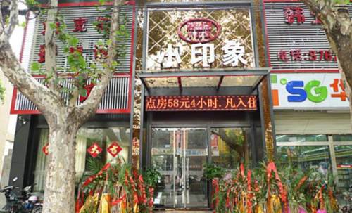 Xuzhou China código de promoción de vacaciones booking.com