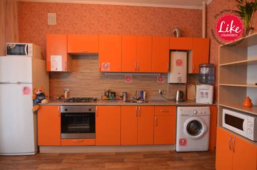Oulianovsk Russie code promotionnel de vacances Booking.com