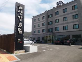 洪川 韩国 Hongchuan 假日促销代码 agoda.com