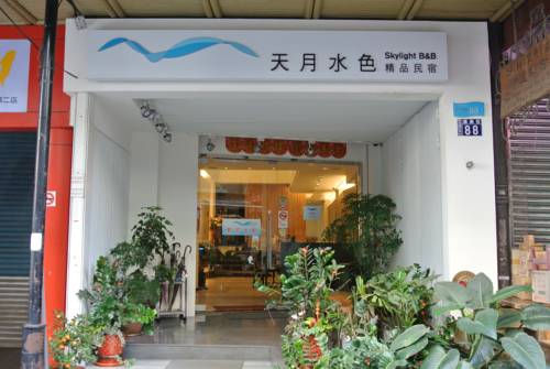 Yuchi Taiwan Holiday