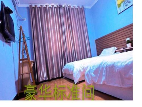 Xuchang Китай праздничный промокод booking.com