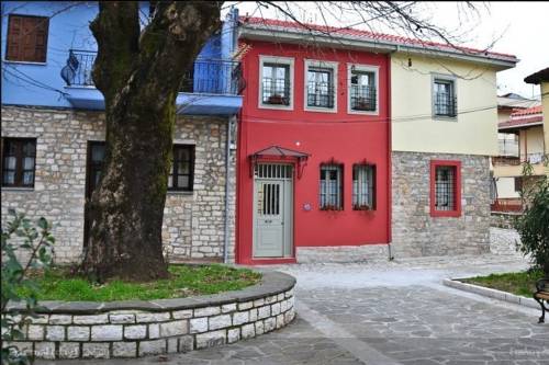 约阿尼纳 希臘 Ioannina 假日促销代码 booking.com