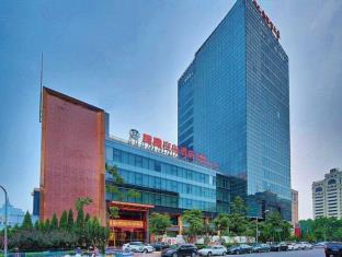 北京（ベイジン） 中国 ホリデープロモーションコード Beijing agoda.com