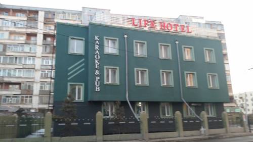 Ulaanbaatar Mongolia Holiday