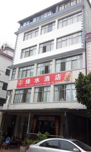 澄江 中国 Chengjiang 假日促销代码 booking.com