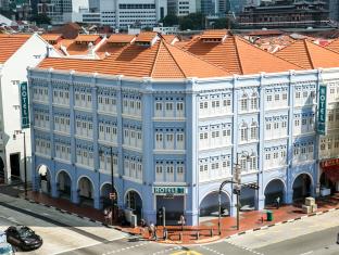 シンガポール シンガポール ホリデープロモーションコード Singapore agoda.com