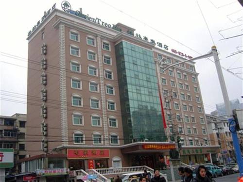 上海 中国 Shanghai 假日促销代码 booking.com