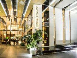 高雄市 台湾 Kaohsiung City 假日促销代码 agoda.com
