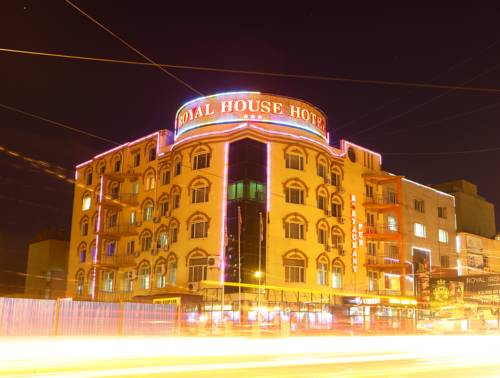Ulaanbaatar Mongolia Holiday
