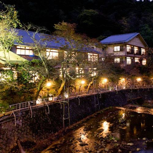 Kobe Japón código de promoción de vacaciones booking.com