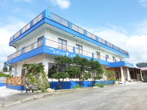 与那国 日本 Yonaguni 假日促销代码 booking.com