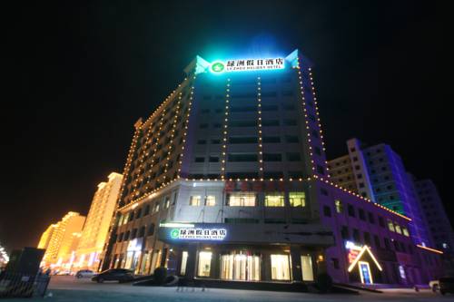 張掖 中国 ホリデープロモーションコード Zhangye booking.com
