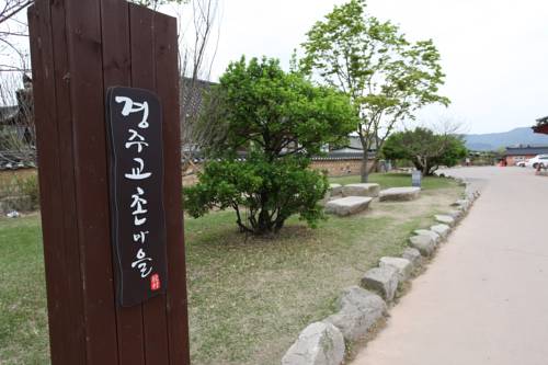 Gyeongju South Korea Holiday