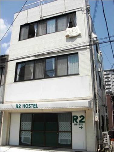 Kobe Japón código de promoción de vacaciones booking.com