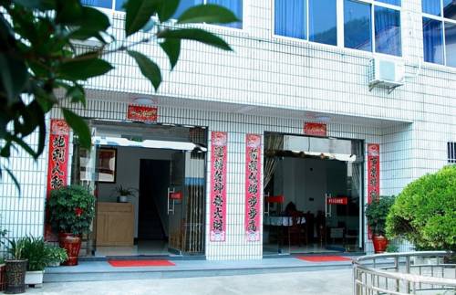 张村 中国 Zhangcun 假日促销代码 booking.com