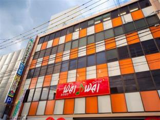 大分 日本 ホリデープロモーションコード Oita agoda.com