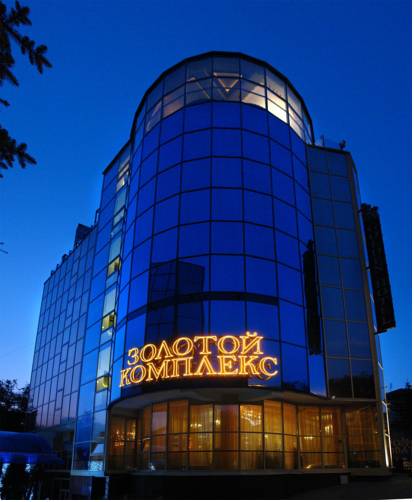 Пятигорск Россия праздничный промокод booking.com