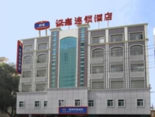 Pingliang China Holiday