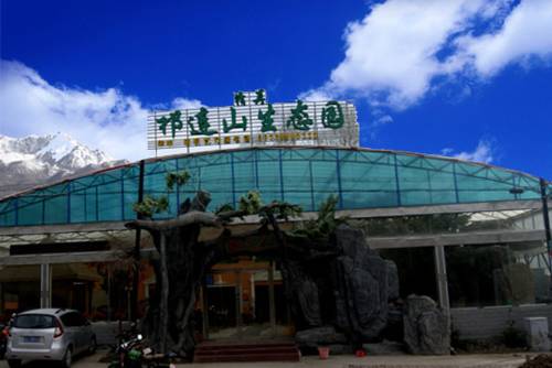 八宝 中国 Babao 假日促销代码 booking.com
