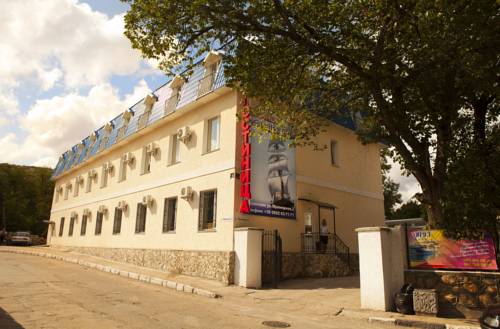 塞瓦斯托波尔，巴拉克拉瓦 克里米亞 Balaklava, Sevastopol 假日促销代码 booking.com