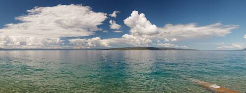 Promajna Croacia código de promoción de vacaciones booking.com
