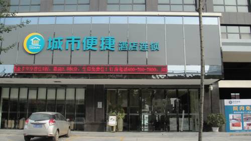 荆州 中国 Jingzhou 假日促销代码 booking.com