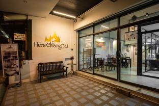 清迈 泰国 Chiang Mai 假日促销代码 agoda.com