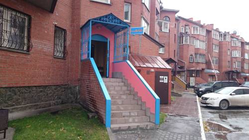 Novosibirsk Rusia código de promoción de vacaciones booking.com