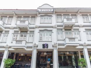 シンガポール シンガポール ホリデープロモーションコード Singapore agoda.com