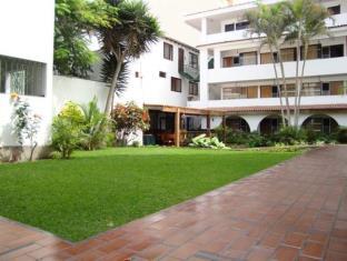 Lima Peru Holiday