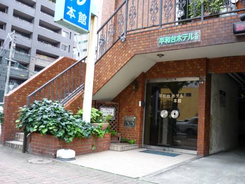 Fukuoka Japón código de promoción de vacaciones booking.com