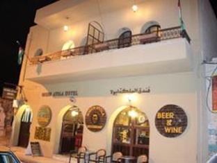 马德巴城 约旦 Madaba City 假日促销代码 agoda.com