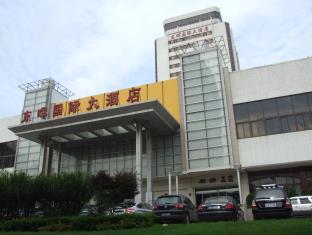 青岛 中国 Qingdao 假日促销代码 agoda.com