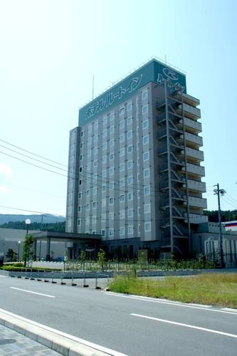 Ena Japón código de promoción de vacaciones booking.com