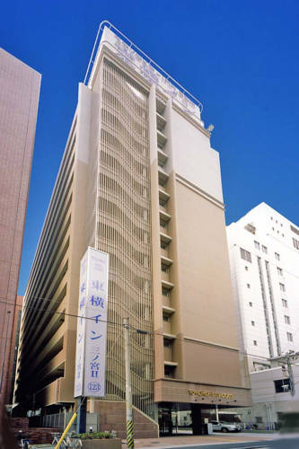 Kobe Japón código de promoción de vacaciones booking.com