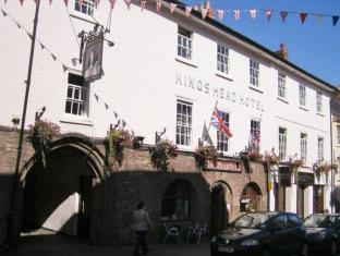 Abergavenny United Kingdom Holiday