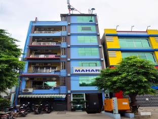 曼德勒 缅甸 Mandalay 假日促销代码 agoda.com