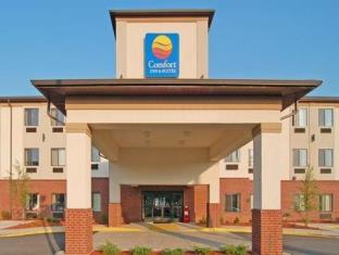 ケイブシティ（KY) アメリカ合衆国 ホリデープロモーションコード Cave City (KY) agoda.com