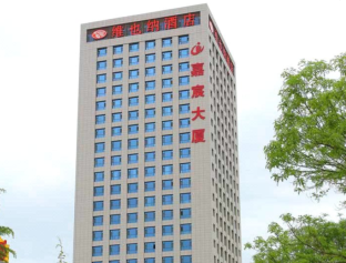 Pingliang China Holiday