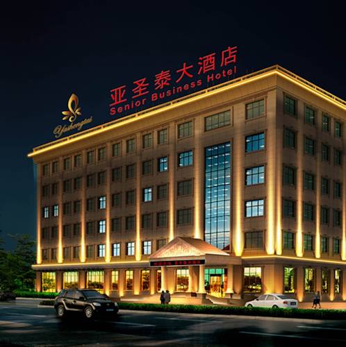 天津 中国 Tianjin 假日促销代码 booking.com