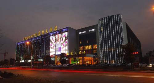 湖州 中国 Huzhou 假日促销代码 booking.com