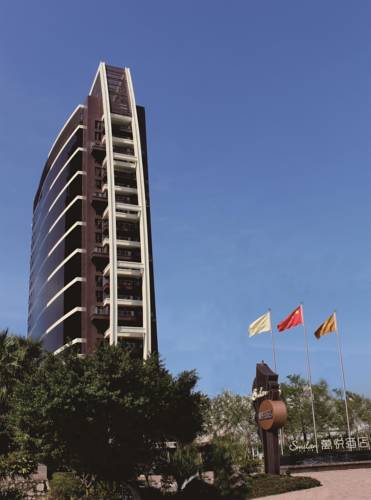 珠海 中国 ホリデープロモーションコード Zhuhai booking.com